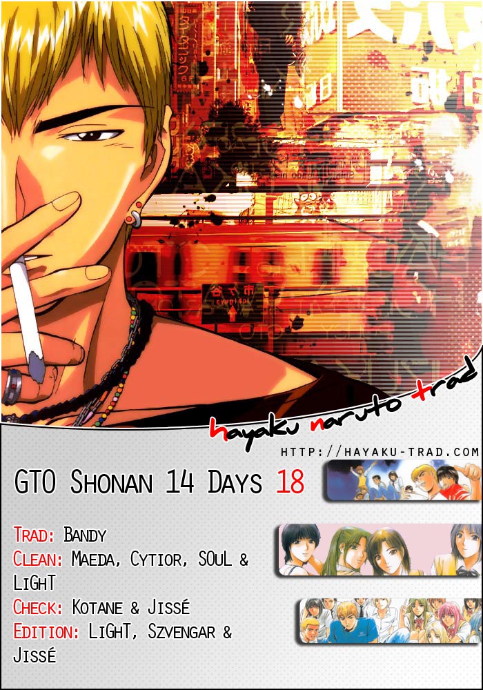 img GTO - Shonan 14 2